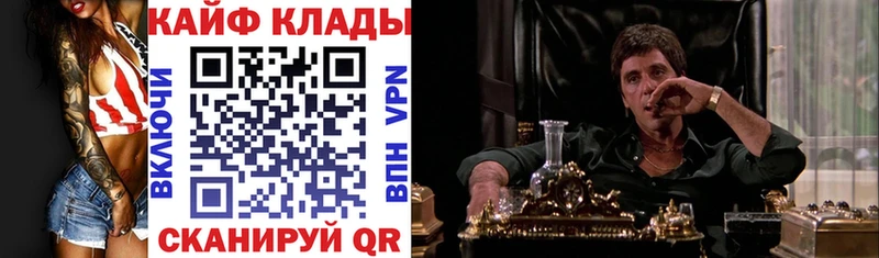 Виды наркоты Петухово MDMA blacksprut ONION Мефедрон Гашиш A PVP Конопля