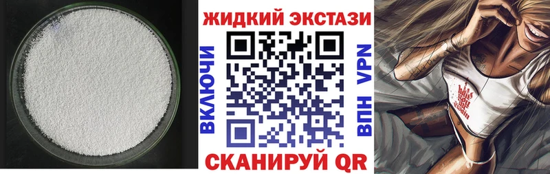 ссылка на мегу зеркало  наркота  Петухово  Бутират BDO 33% 
