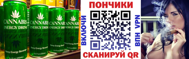 Печенье с ТГК конопля  ОМГ ОМГ ONION  shop какой сайт  Петухово 