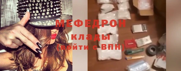 марихуана Новодвинск
