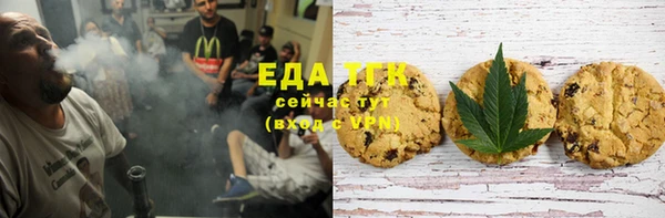 не бодяженный Новозыбков