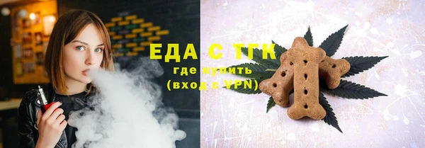 не бодяженный Новозыбков