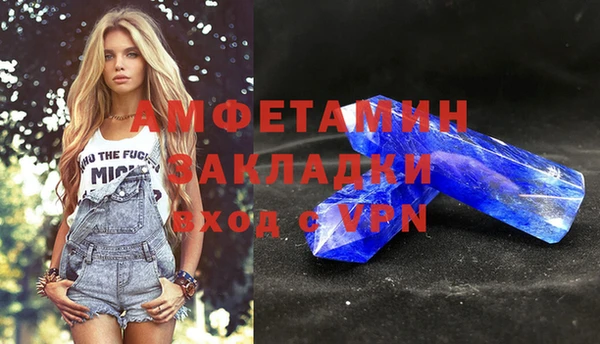 марихуана Новодвинск