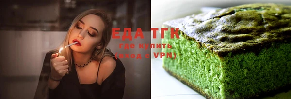 mdma Новокубанск