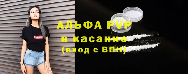 марихуана Новодвинск