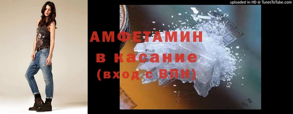 марихуана Новодвинск