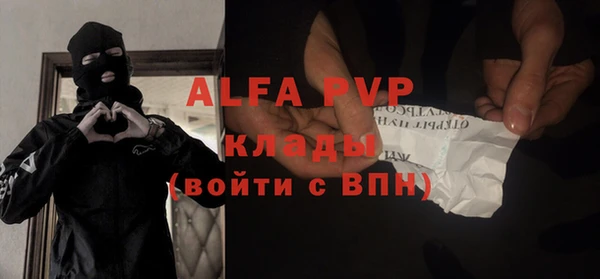 не бодяженный Новозыбков
