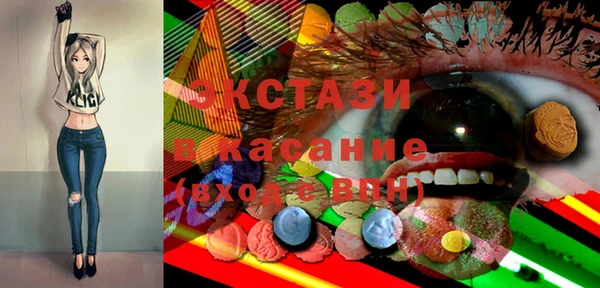 не бодяженный Новозыбков