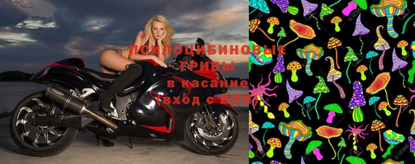 марихуана Новодвинск