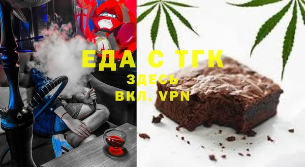 марихуана Новодвинск