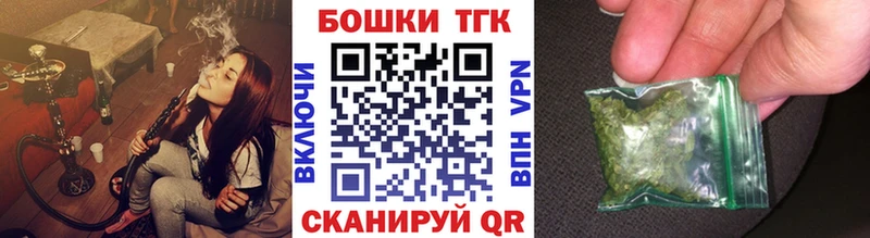 Марихуана Ganja  дарнет шоп  Петухово 